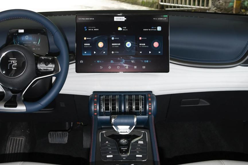 元plus2022款510km旗舰型,元plus2022款旗舰型和冠军版