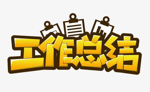 宝马525li2020款到底值不值得买,宝马525li有多不值得选