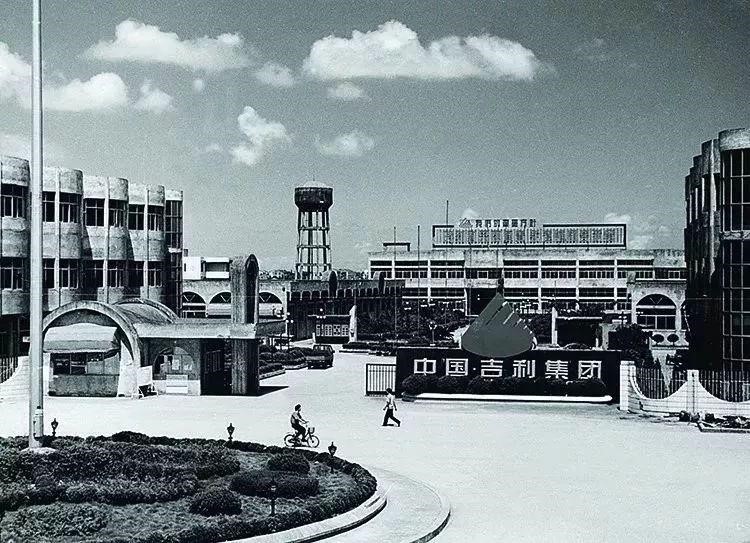 吉利最新打造的一款车,吉利即将量产的车