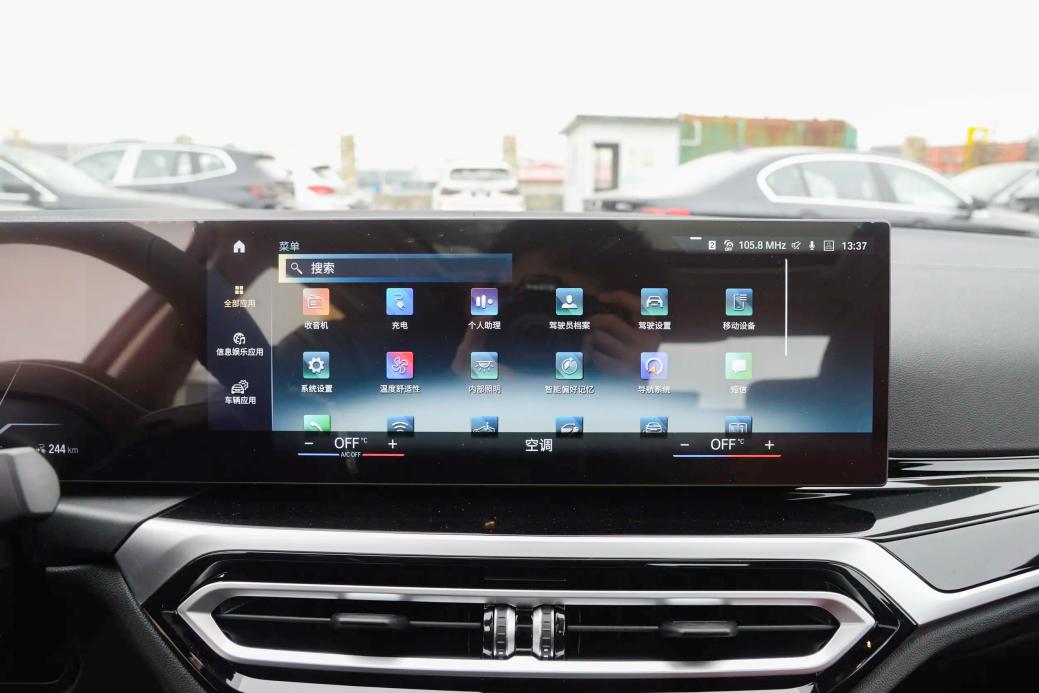 为什么内行人建议买宝马i3,放弃了买宝马