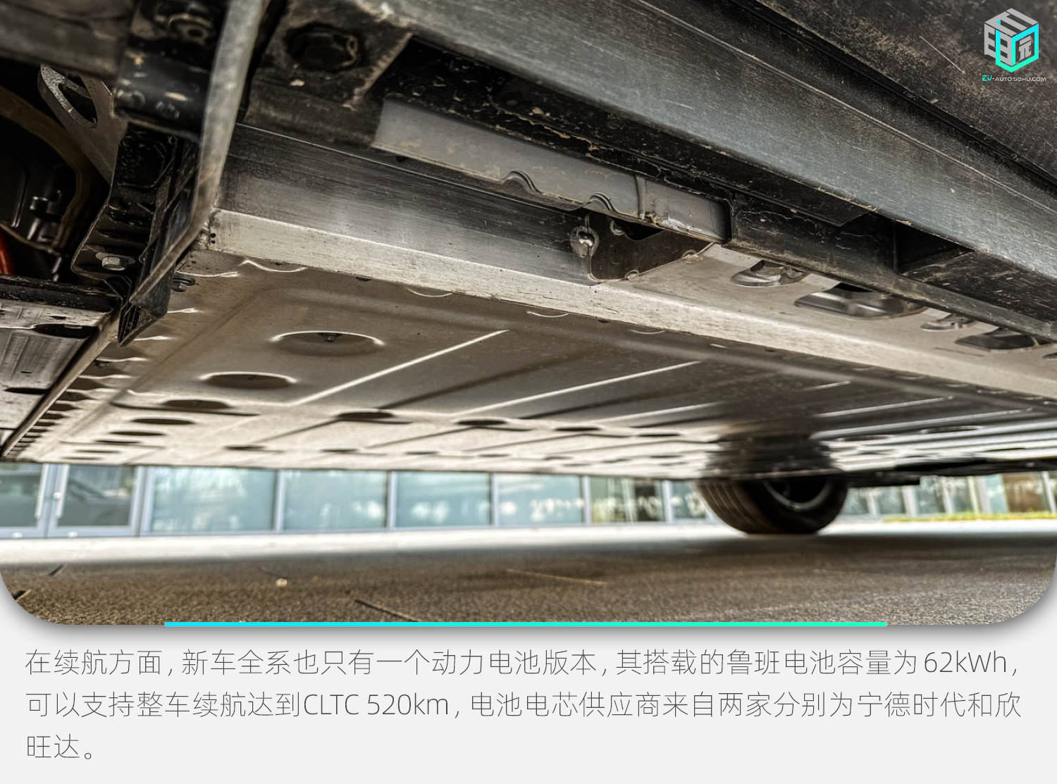 东风启辰vx6试驾,东风日产启辰vx6怎样