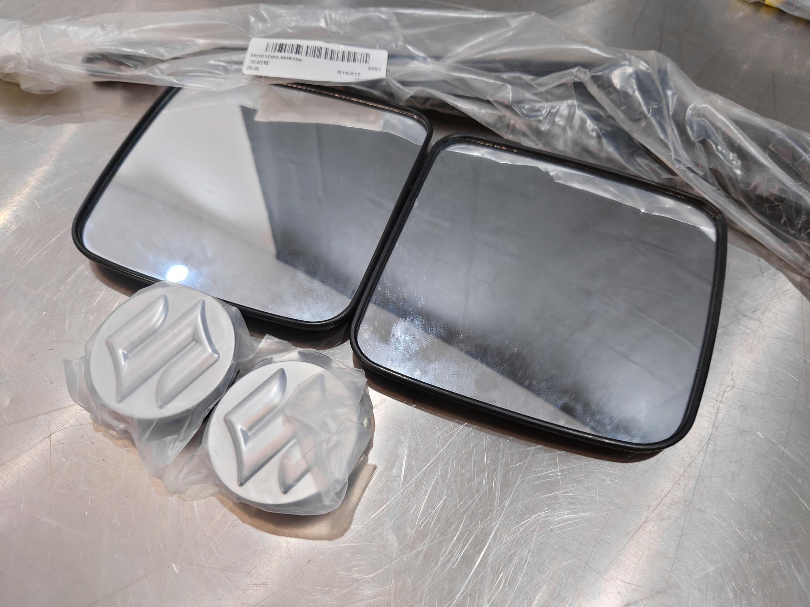 新款铃木浪迪亮相,浪迪锈蚀如何修复