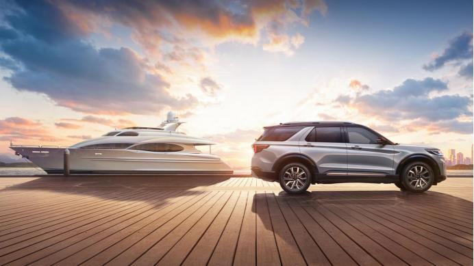 再启新程,再启新征程完整版