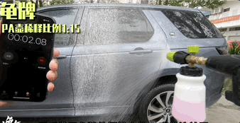 自己在家洗车最值得入手的洗车液,自己洗车推荐洗车液