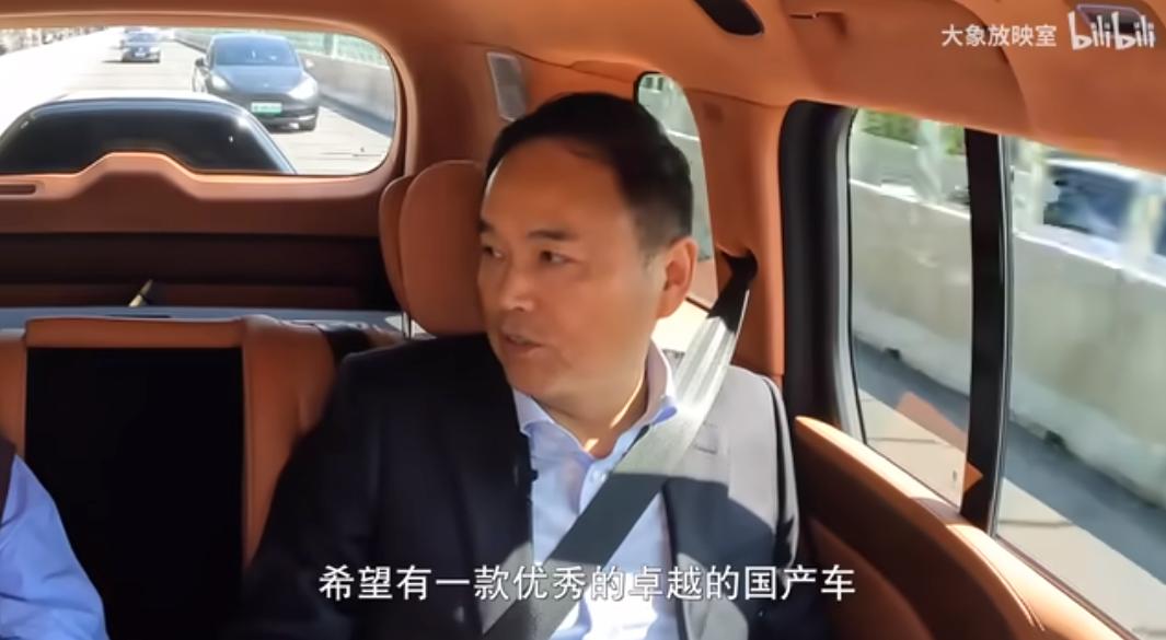 仰望u8企业,仰望U8企业家