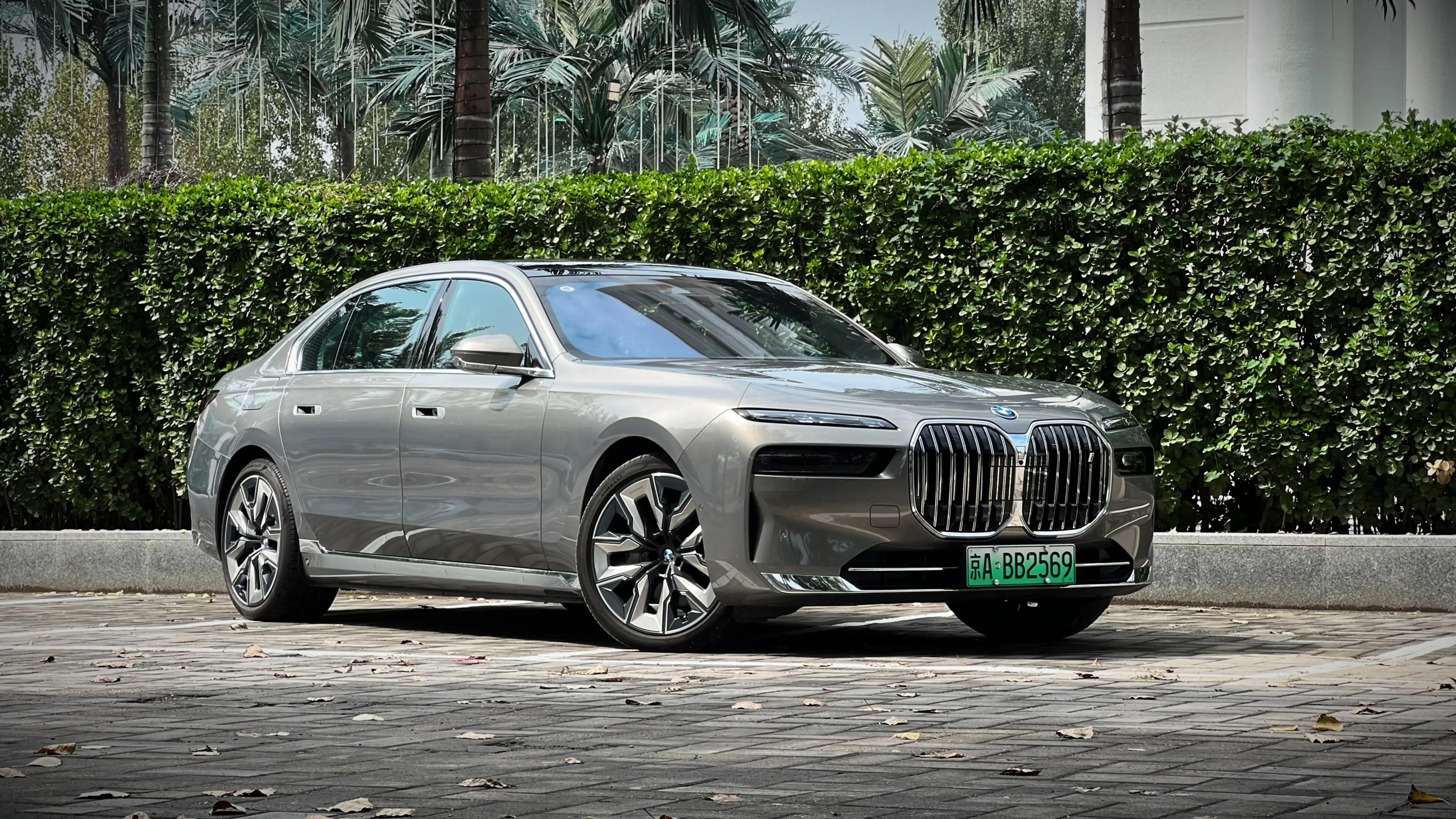 宝马i750深度评测,试驾宝马i7