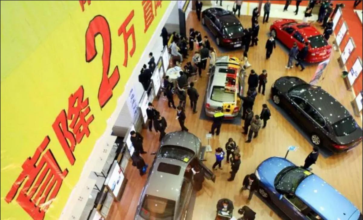 2023下半年车市会大幅度降价吗,2023中国车市大事件盘点