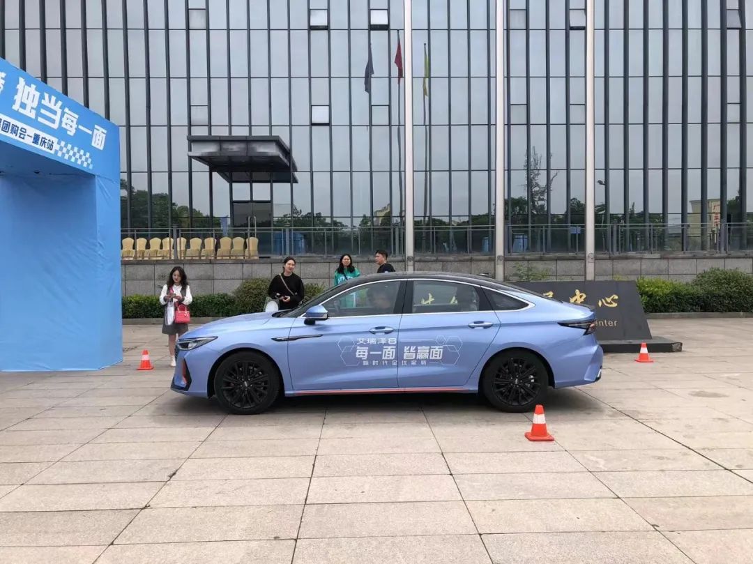 艾瑞泽8底盘,2022款艾瑞泽8驾驶体验