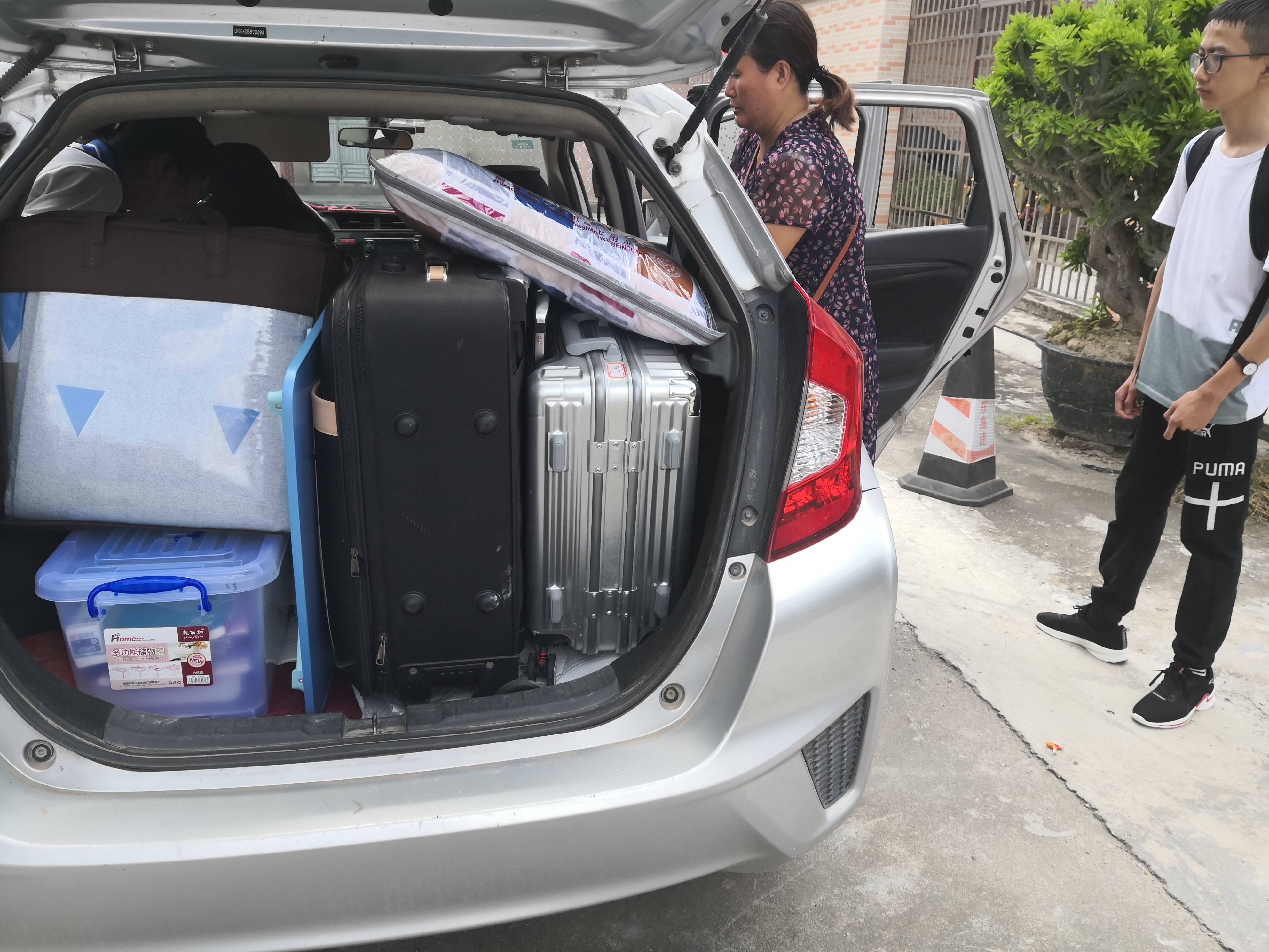 跨城顺风车有地域限制吗,哪个平台的跨城顺风车性价比更高