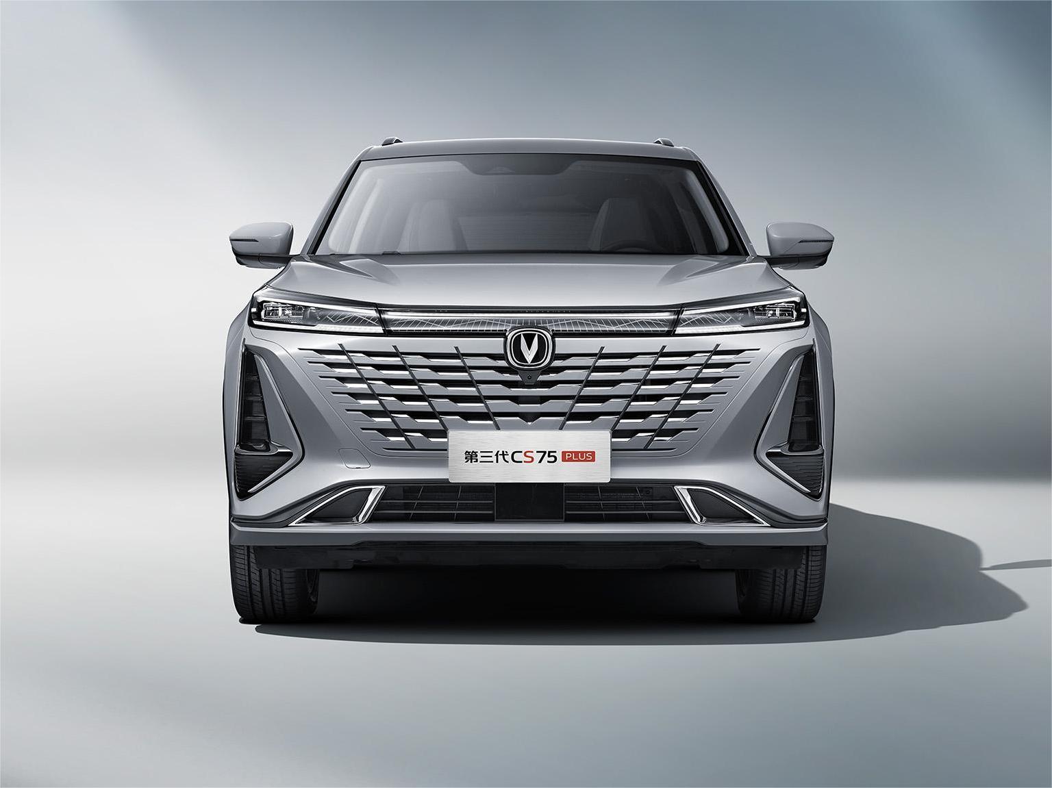 长安cs75plus1.5t豪华版多少钱,第三代cs75plus产品力