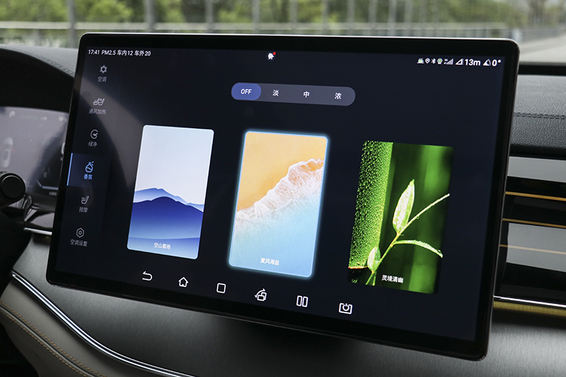 续航1千公里纯电比亚迪唐dm-i,续航实测比亚迪唐730