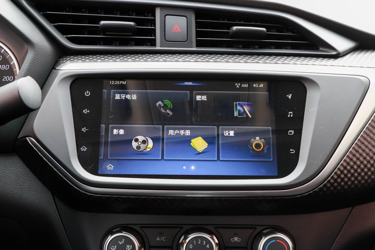 日产蓝鸟百公里7.2油耗,蓝鸟最新款车型