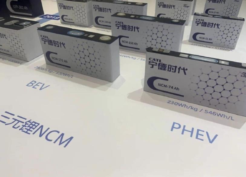 浣跨敤鐕冩枡鐢垫睜鐨勬苯杞︽湁鍝簺鍝佺墝,姹借溅鍔ㄥ姏鐢垫睜鍝佺墝