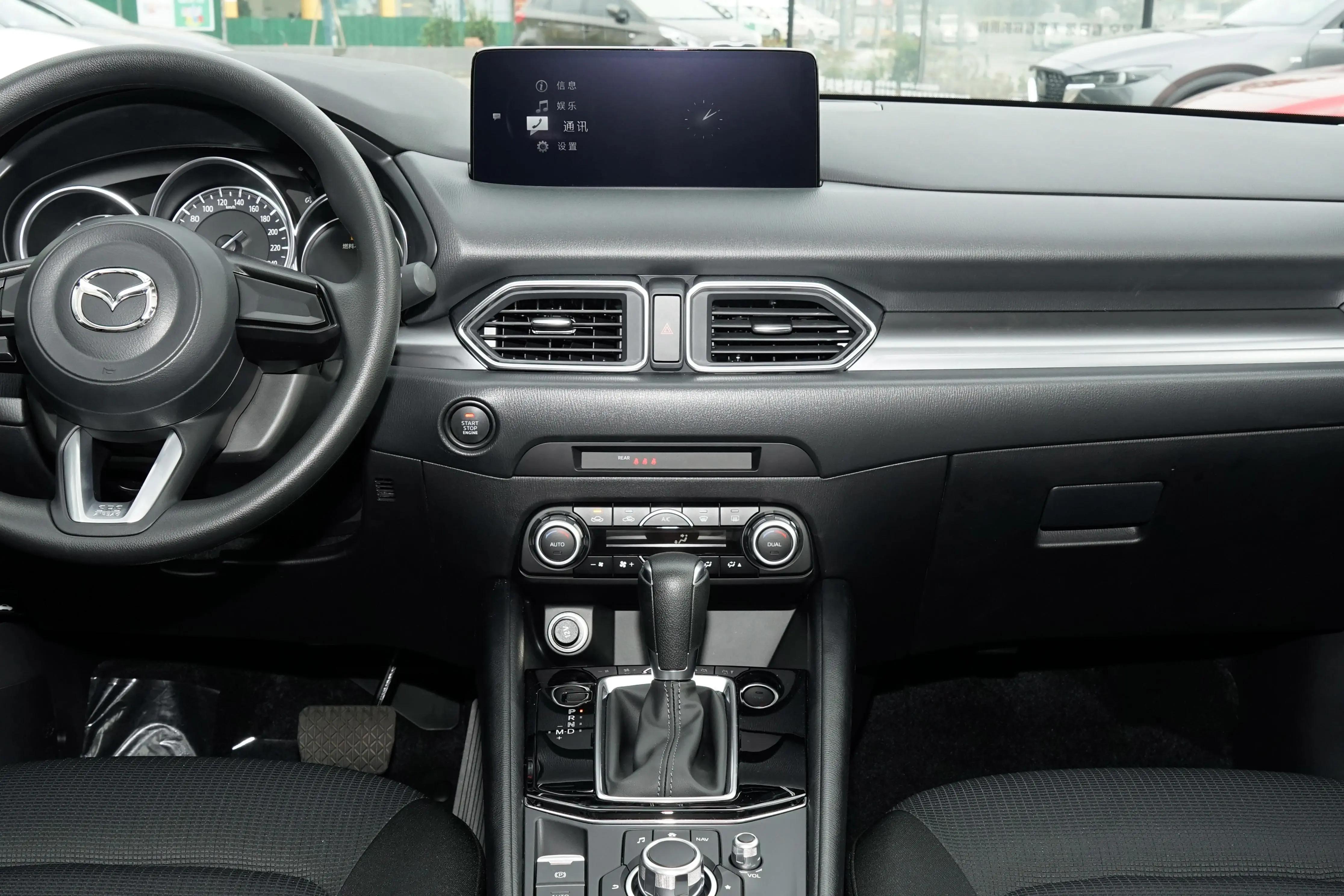 2024款马自达cx-5深度评测2.0版,2024马自达cx-52.5低配落地价格