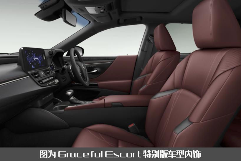 雷克萨斯es2025年大换代谍照,2025雷克萨斯es换代国外亮相