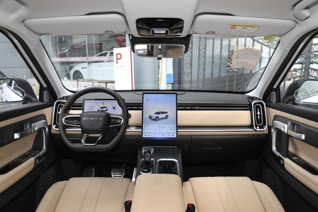 理工男的人文情怀,奇瑞探索06静态体验