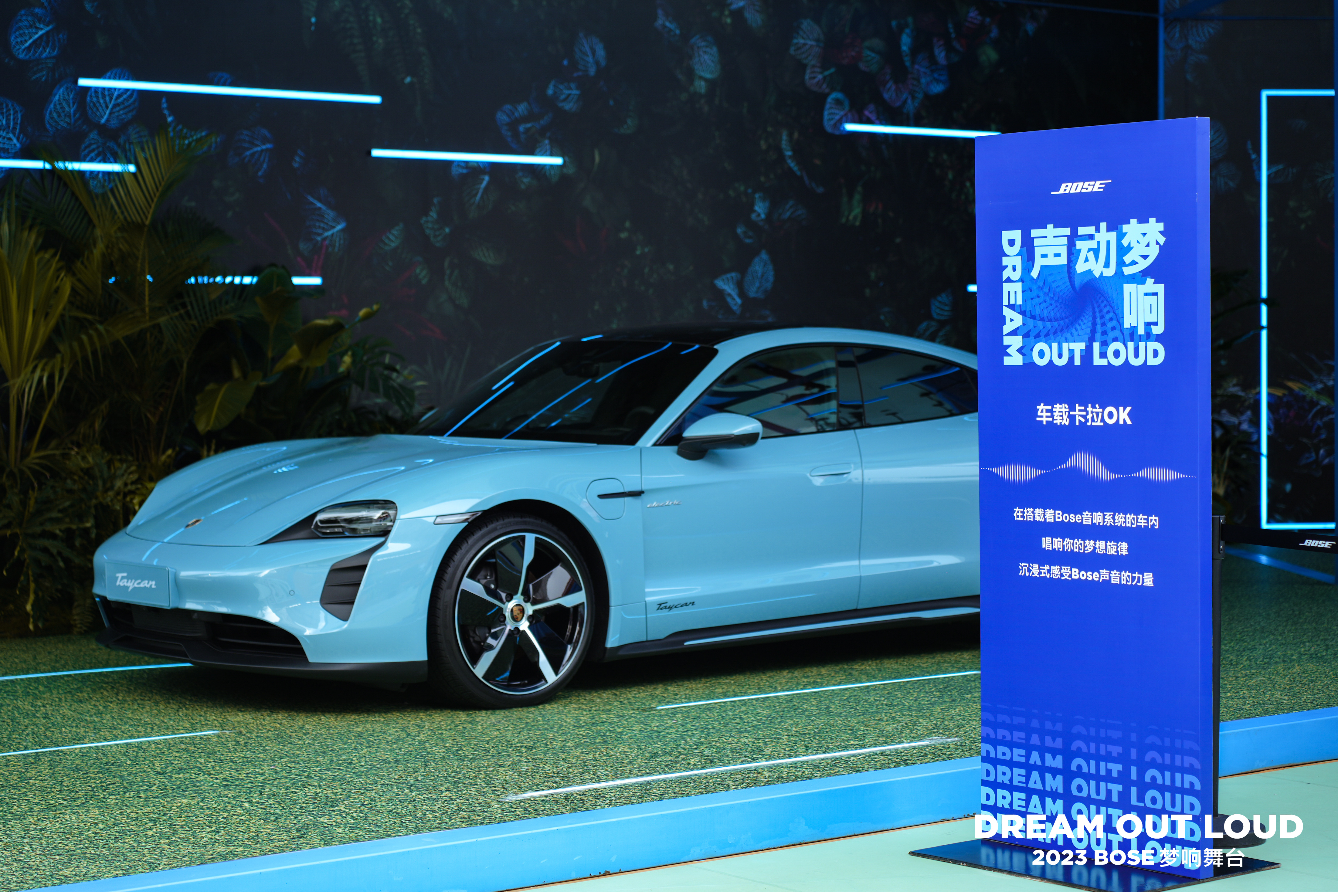 bose环绕音响保时捷,bose车载音响评测保时捷