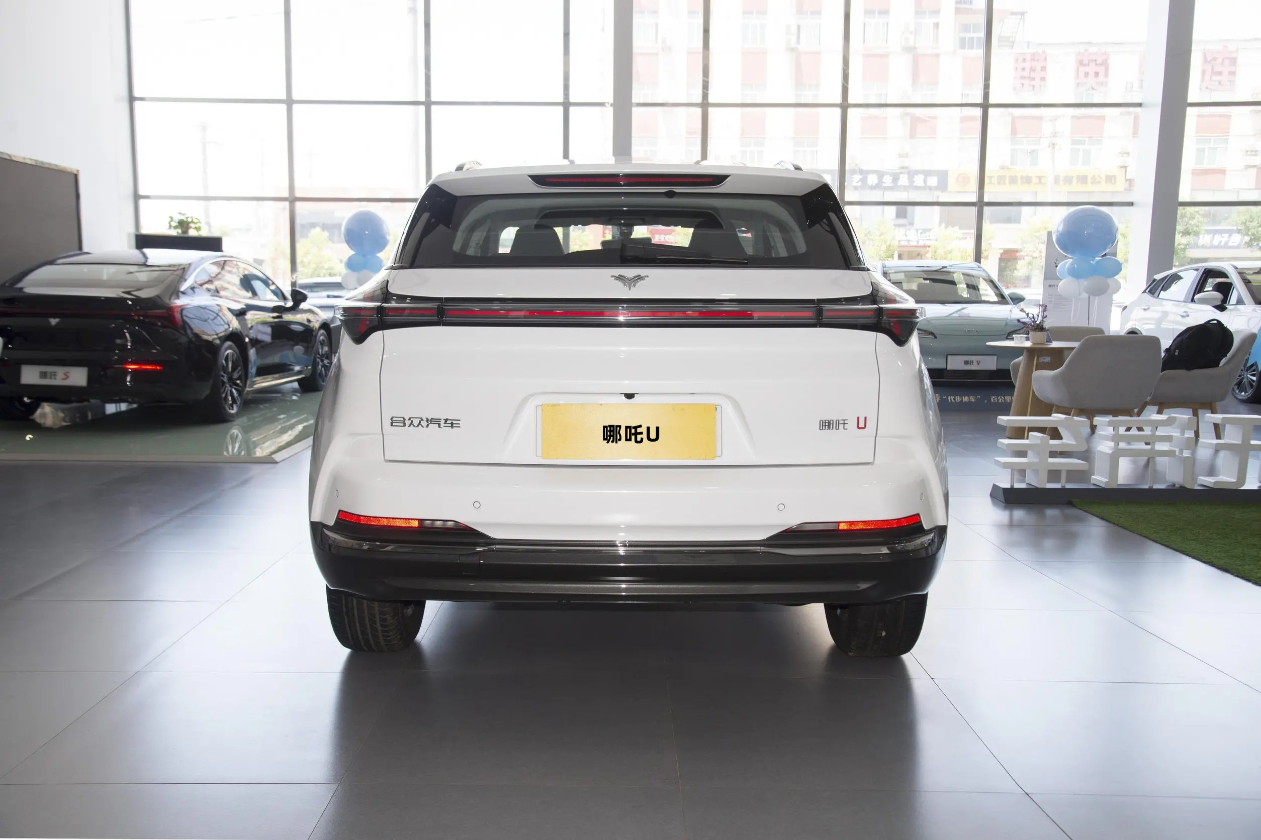 哪吒u新能源汽车推荐2021驾驭版,哪吒u最新上市车型