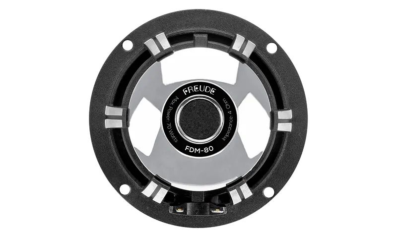 弗莱德同轴,德国弗莱德的同轴喇叭