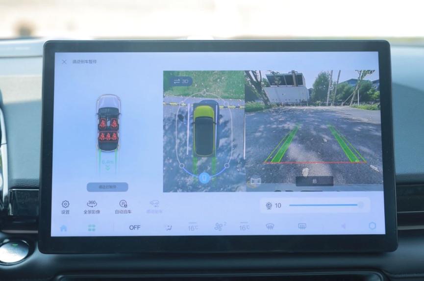 10万左右口碑最好的北汽魔方汽车,售价9.99万元起北汽魔方正式上市