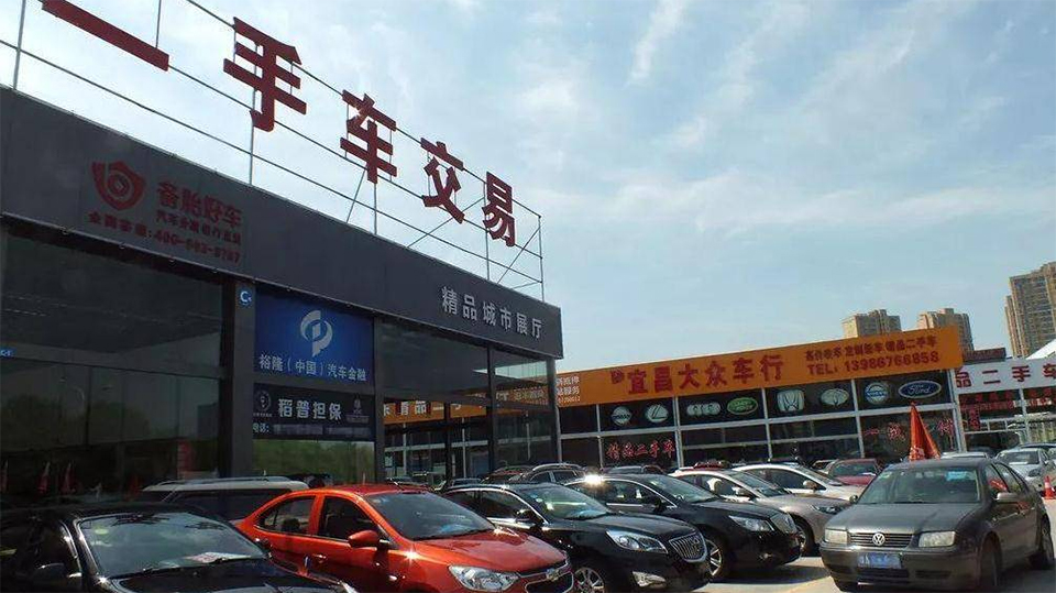 2023，该轮到老牌4S老店倒下了