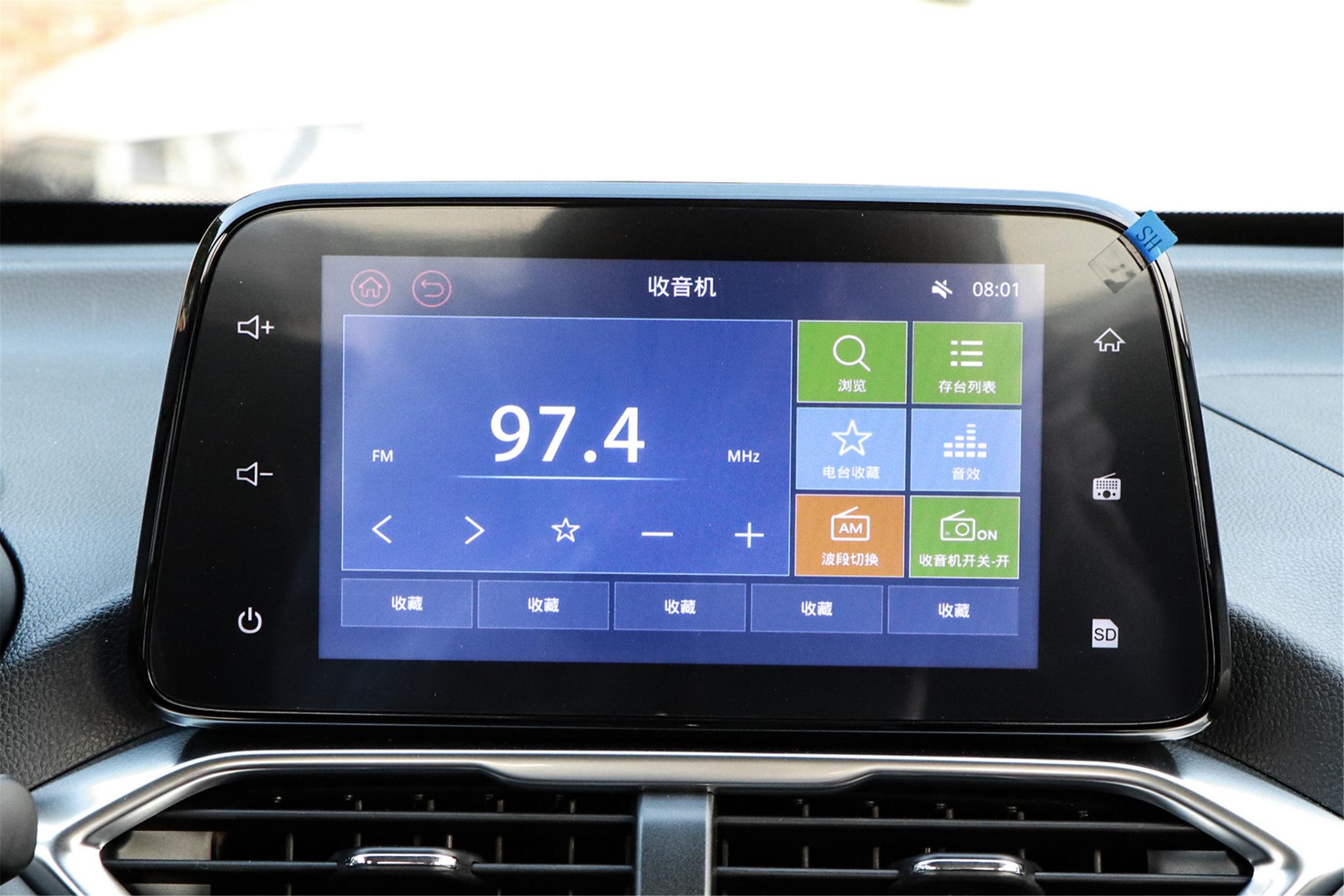 宝骏510手动优享型功能演示视频,新款宝骏510手动版介绍