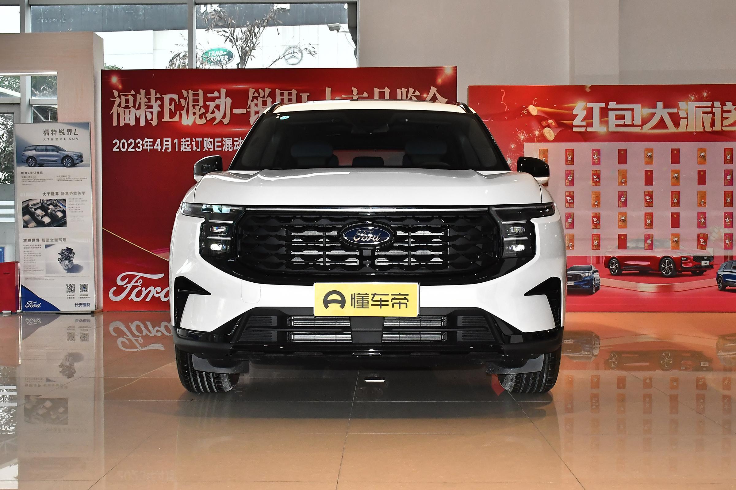 福特锐界报价及图片2020款,福特锐界L最新消息