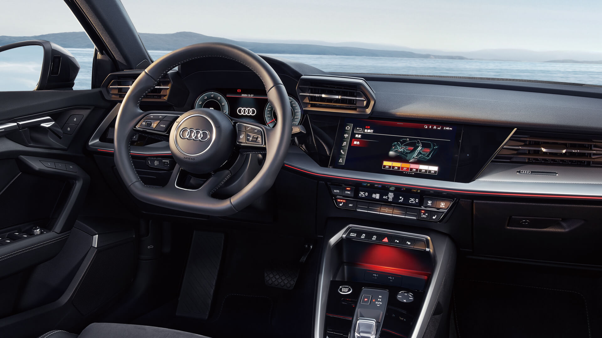 2023款奥迪a3,奥迪a3多少钱2023款落地价