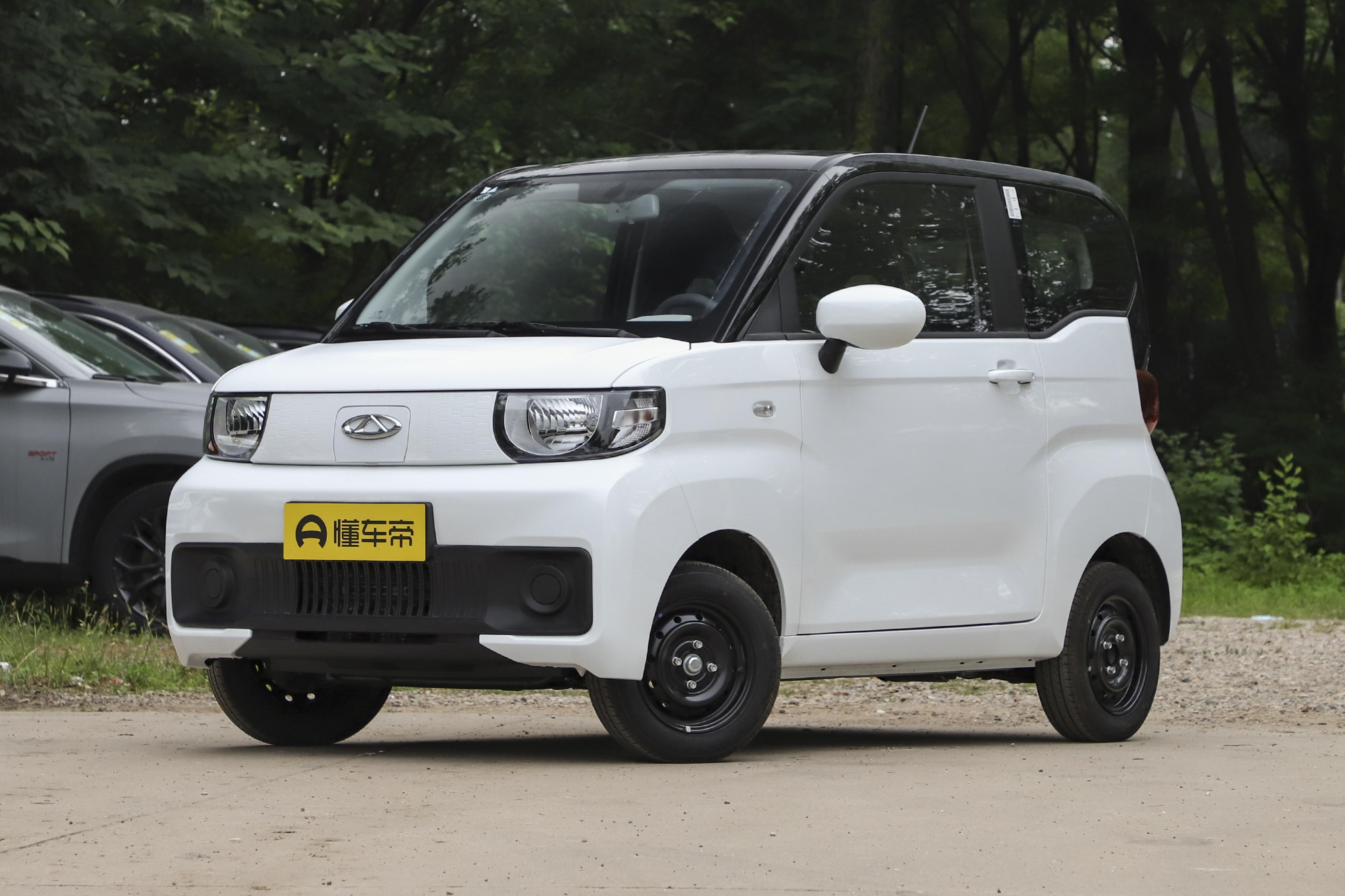 qq冰淇淋续航和价格,qq冰淇淋雪糕版怎么样