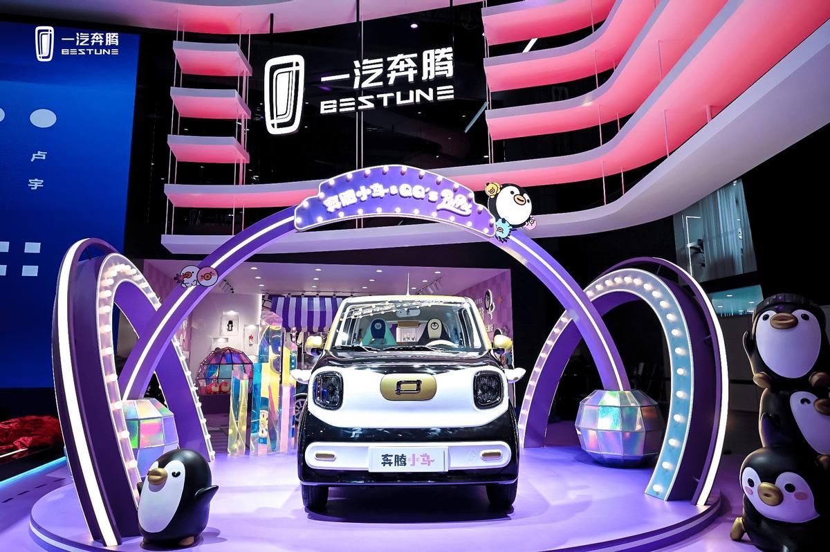 时尚年轻还好看，奔腾小马，年轻人必备的潮流单品