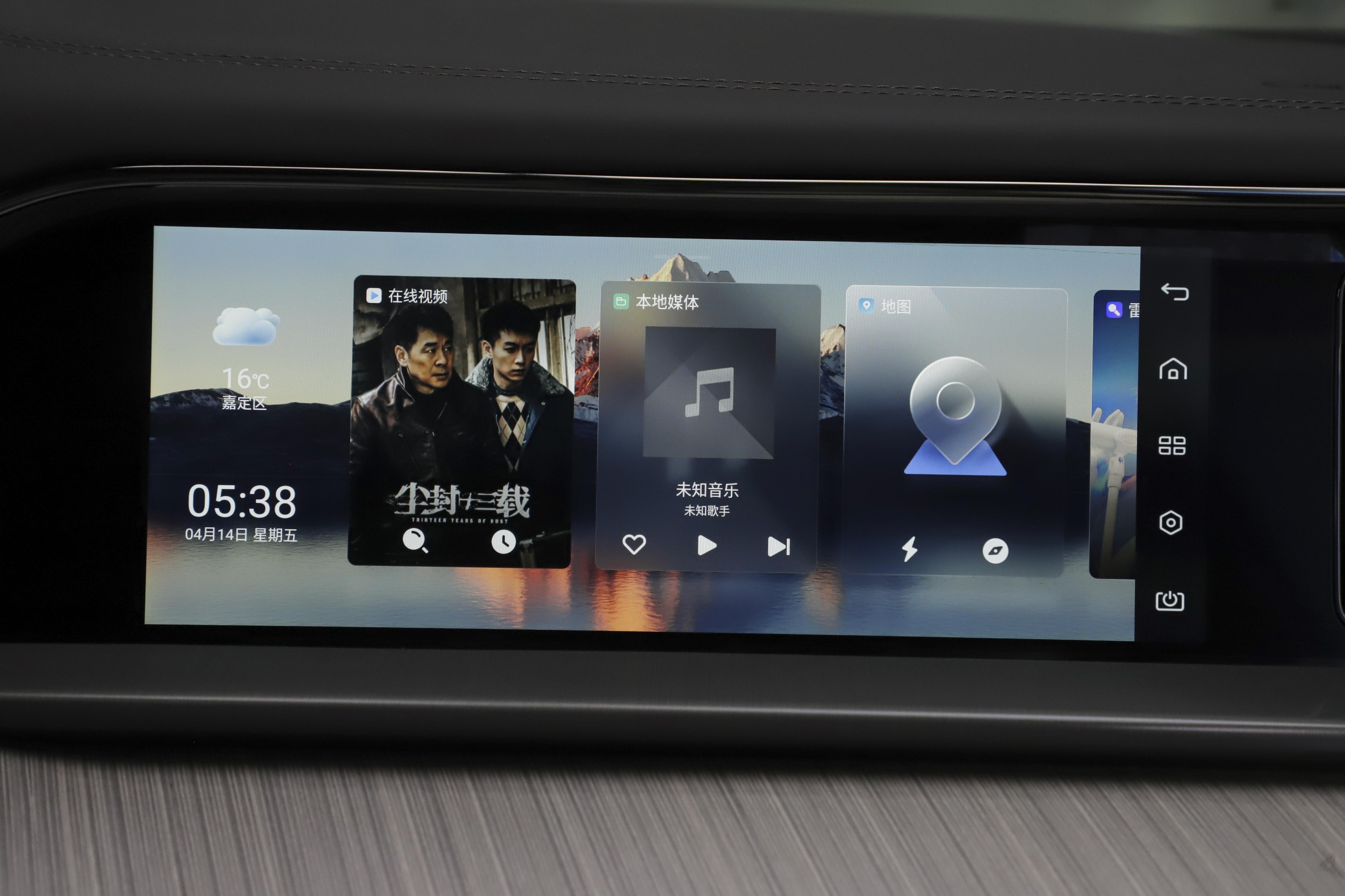 腾势n7智能底盘云辇a舒享体验日,腾势n7云辇a需要激光雷达吗