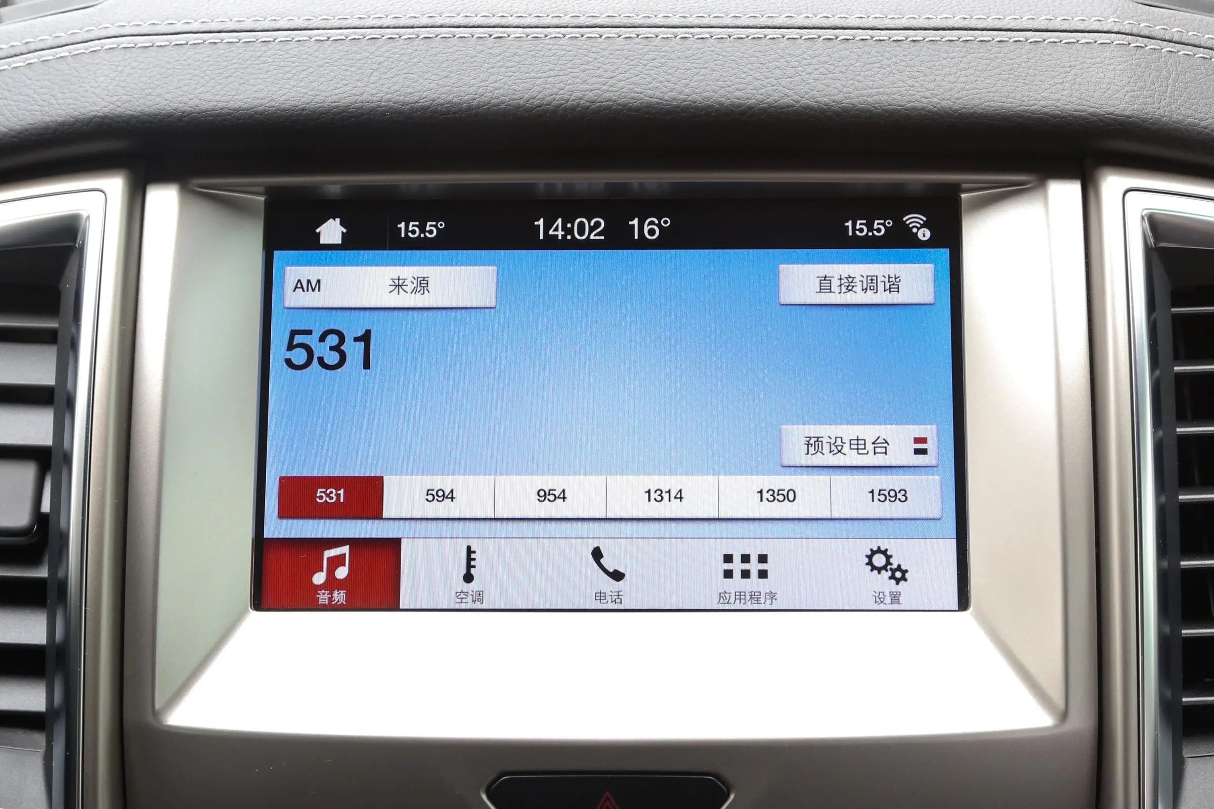 撼路者越野评测视频大全,福特撼路者与城市suv高速对比