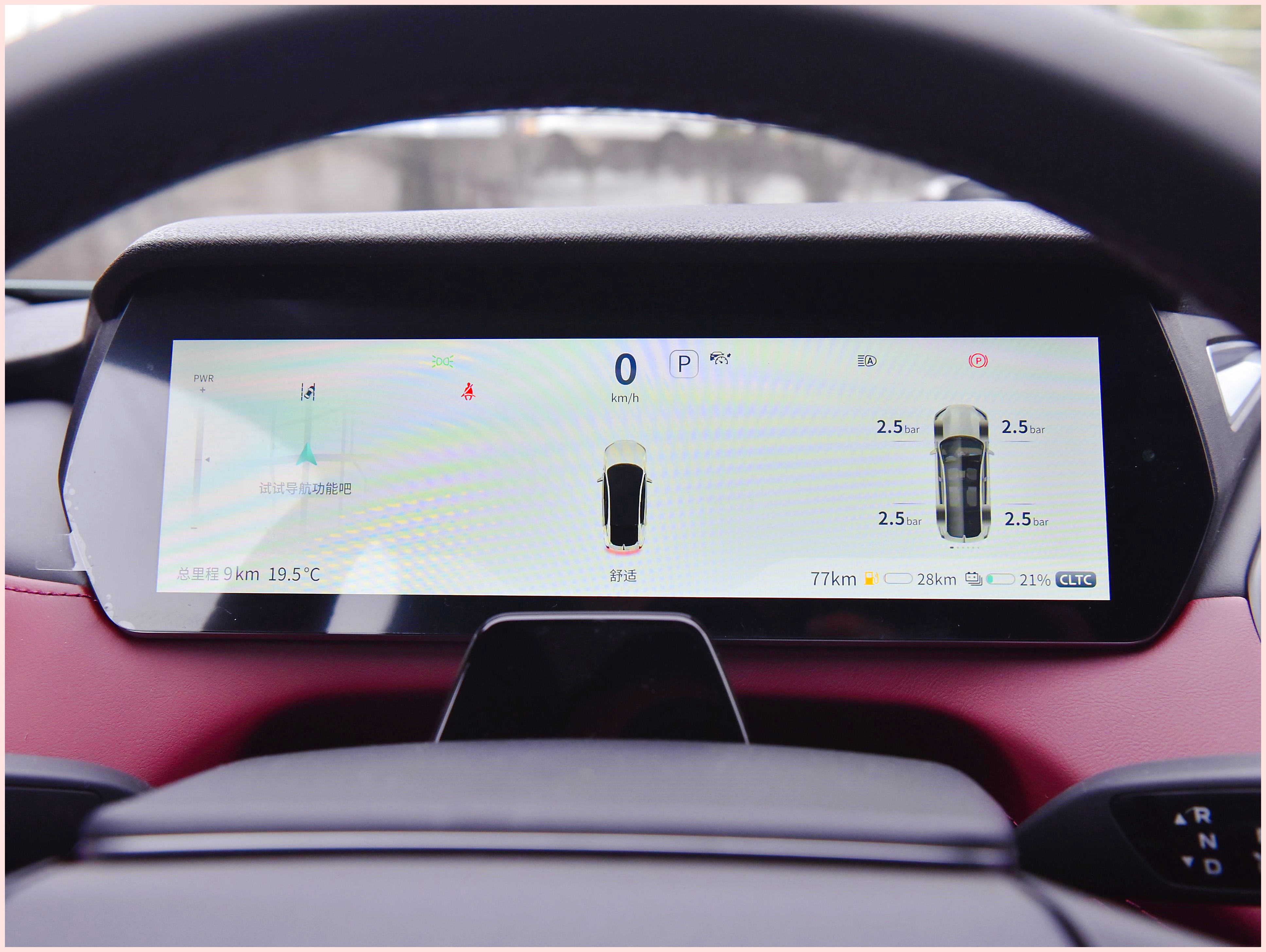 安全空间好开的合资中型轿车推荐,省油不容易坏的紧凑轿车推荐