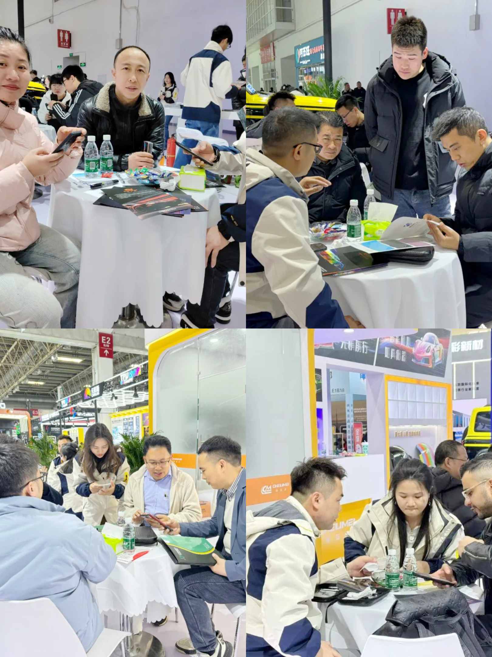 龙年首展,龙年新春首秀