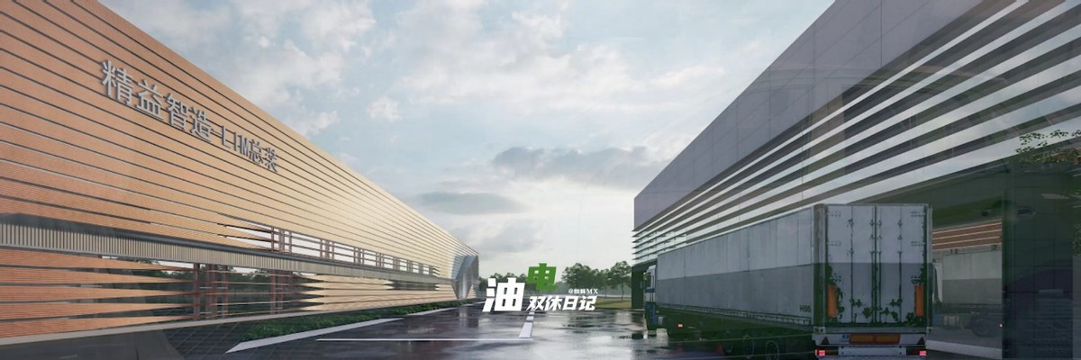 探秘五菱汽车：一碗粉，一部车，是谁捧红柳州这座城？