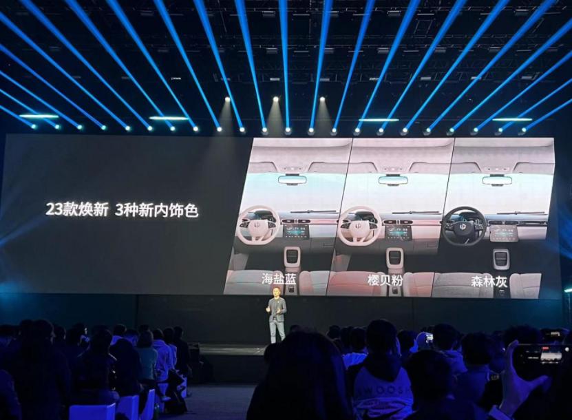 零跑新车5.99万起,零跑2023新车价格