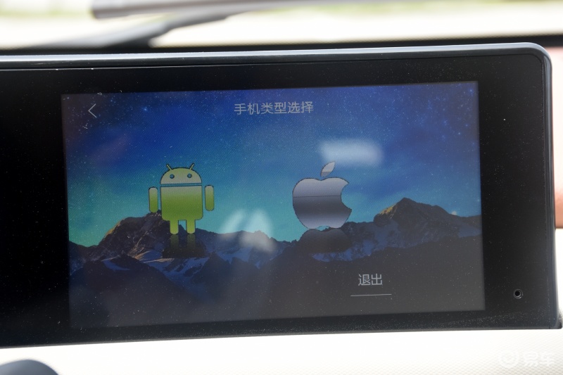 小虎fev泰安宏瑞体验店,小虎fev长续航测评