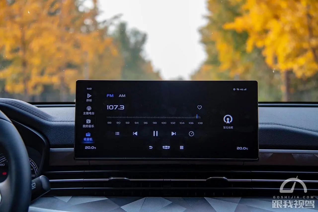 远景x6pro自动挡正确起步,吉利远景x6pro百公里加速