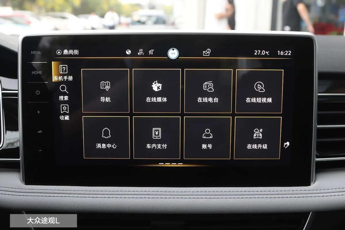 用电和用油的车每公里差多少钱,用油又用电的车好吗