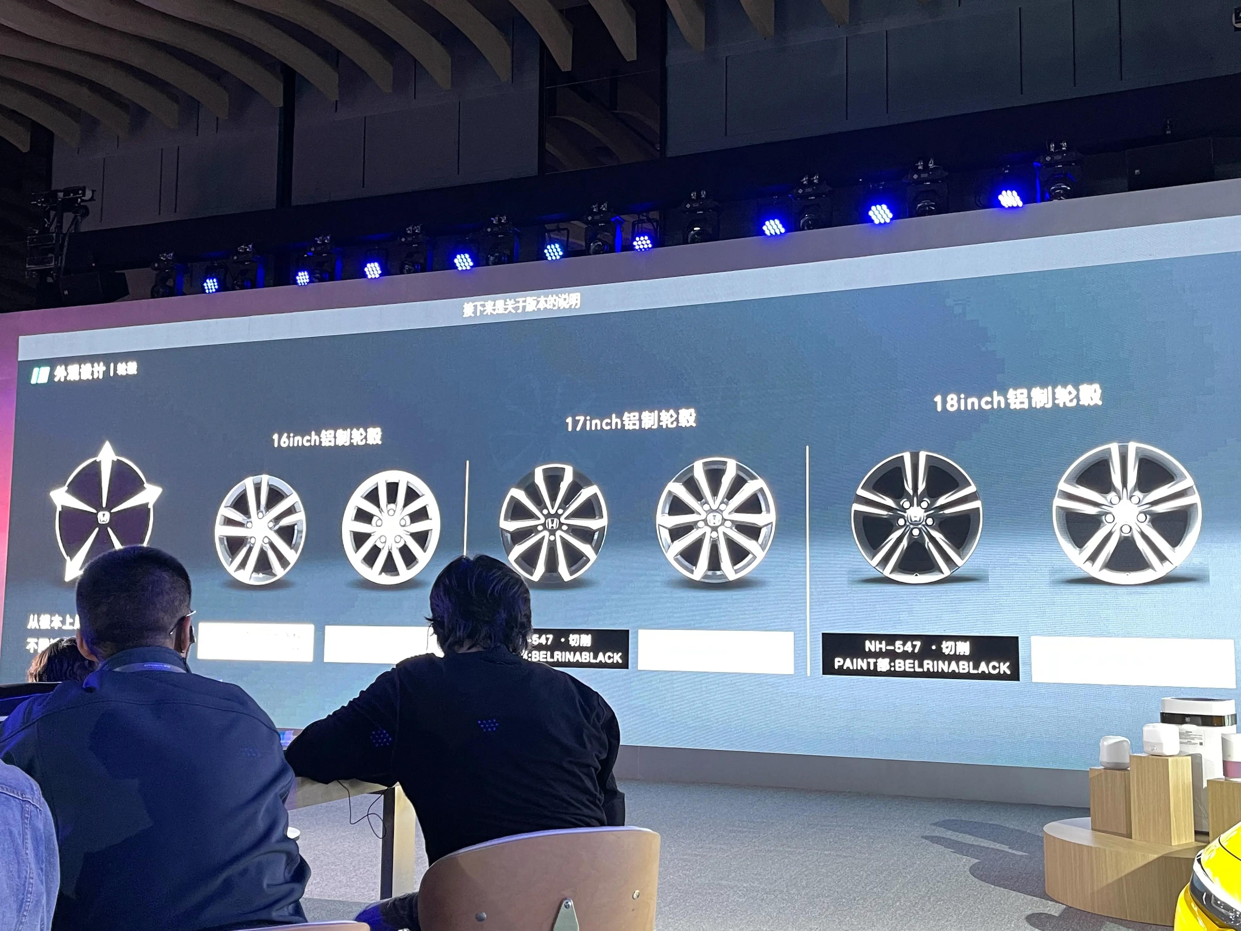 俘获少女心的车,广汽本田型格激活智导互联