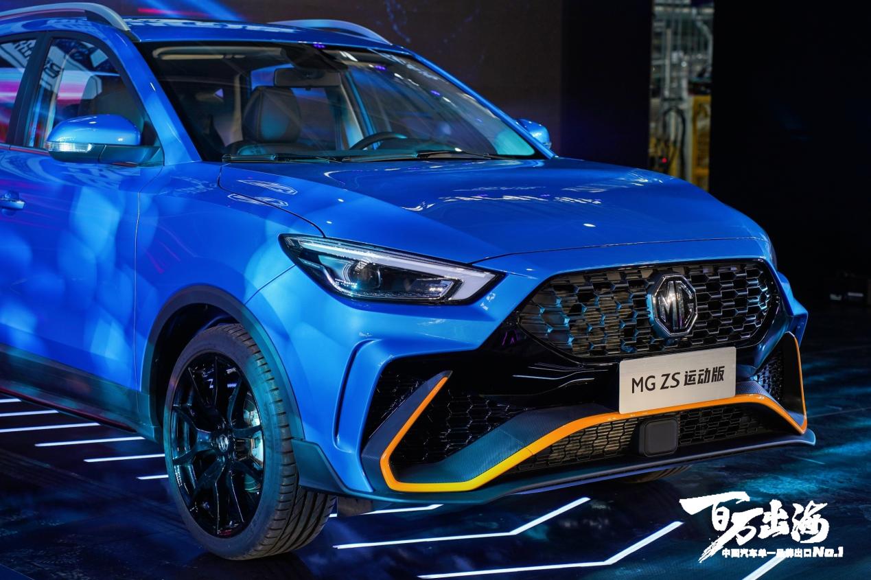 mgzs安全,mgzs中国