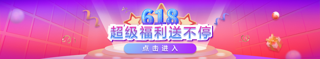 福田汽车:锚定自动挡专属发展路