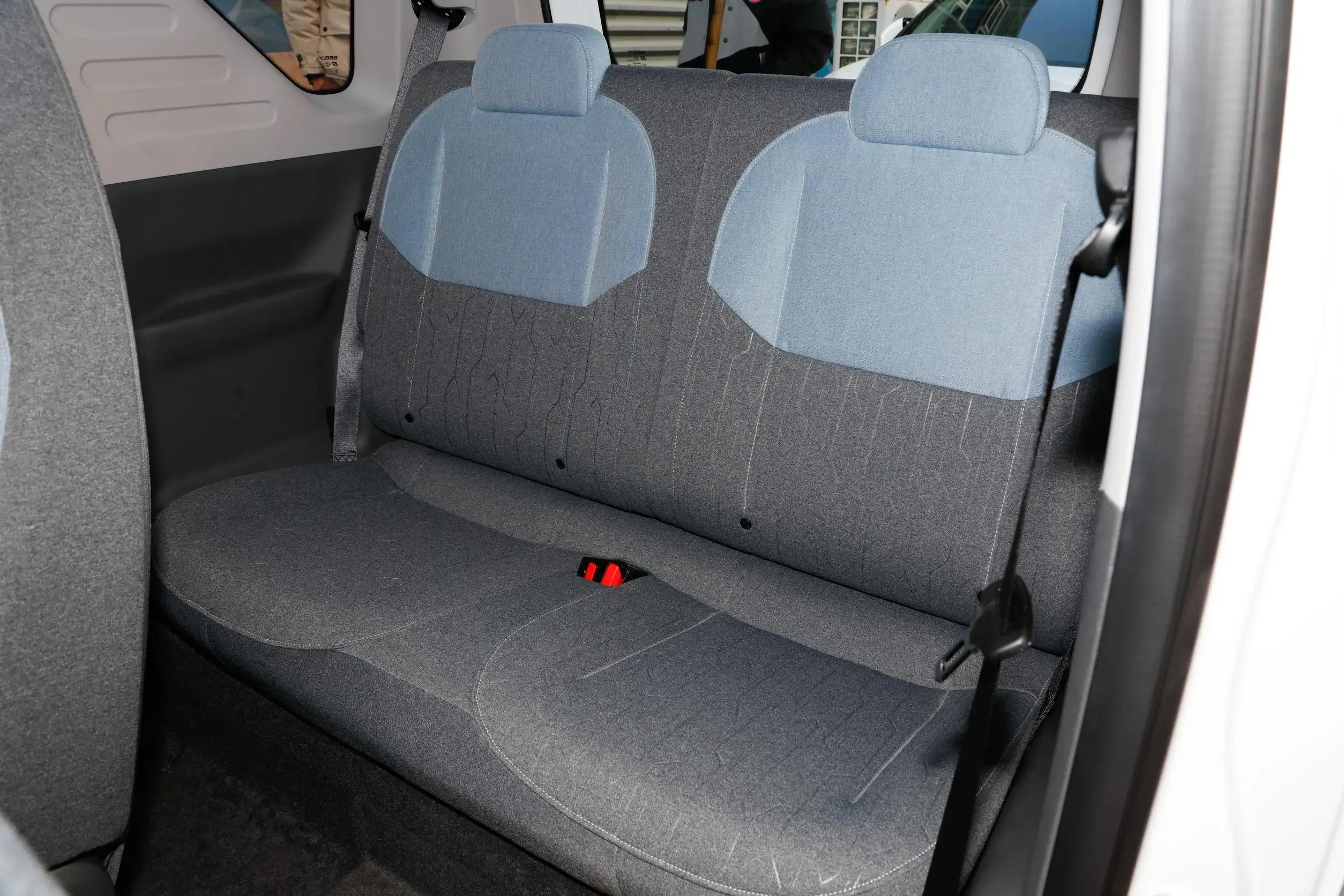 吉利熊猫mini亚运版对比宏光mini,吉利熊猫mini全方位评测