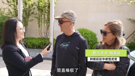 十四国大使探访小米,欧洲车展小鹏汽车