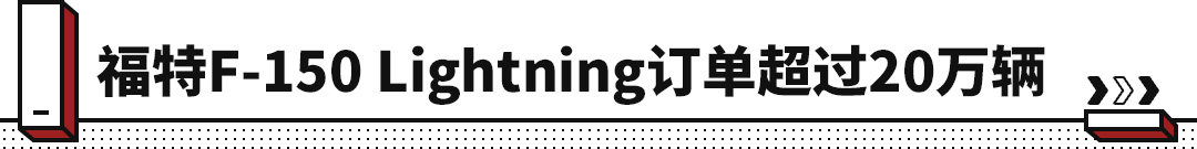 订单激增即将停止接单,订单超过期限提车