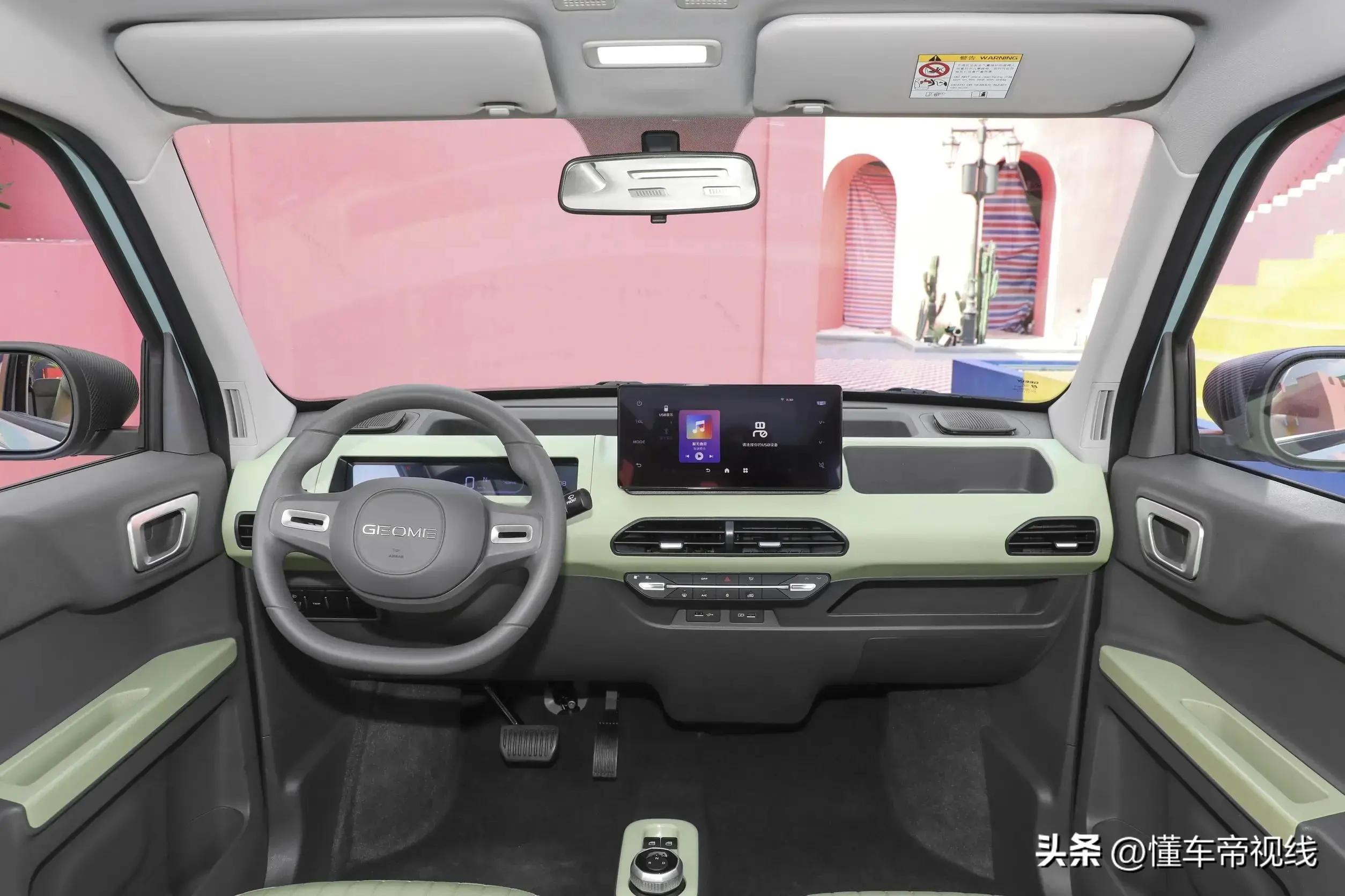 吉利熊猫和五菱mini,吉利熊猫mini落地价格