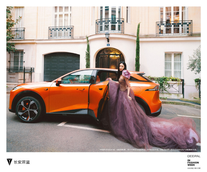 长安深蓝s7引领电动suv的新潮流,长安深蓝s7运动版