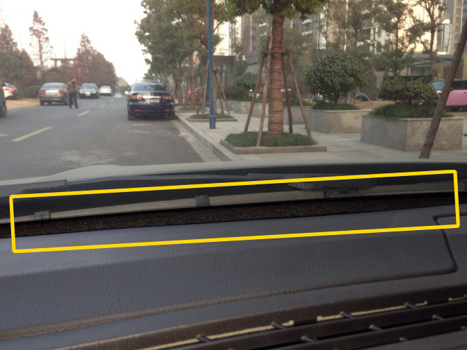 福特蒙迪欧仪表台下塌,蒙迪欧仪表台塌陷修复