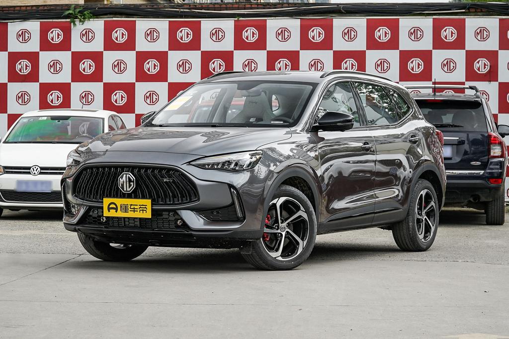 惊喜福利到,洛阳智源MG领航直降2万元,期待您的光临