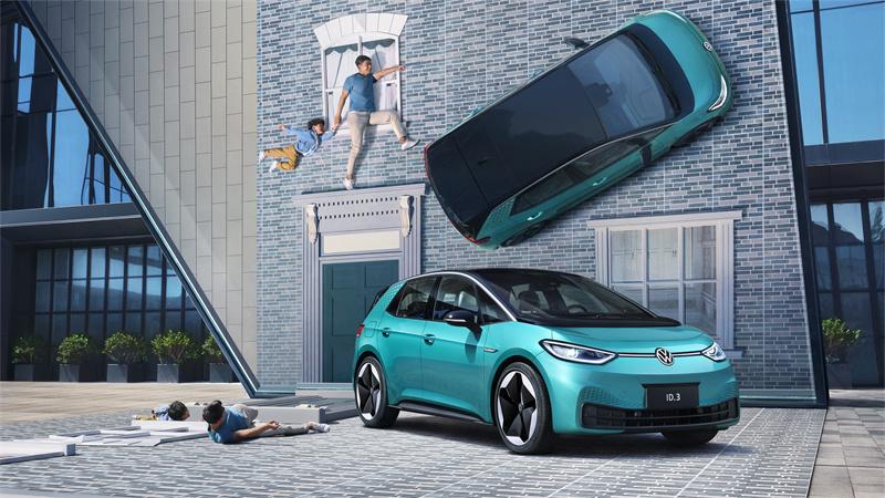 20万以内享多重科技ID.3带你玩转智趣